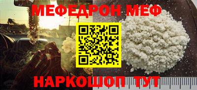 кокаин колумбия Пушкино