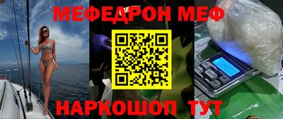 индика Пугачёв