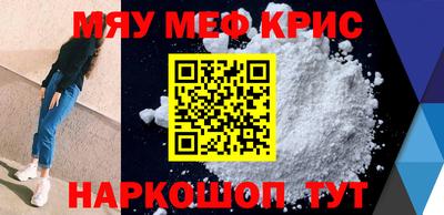 кокаин VHQ Пыть-Ях
