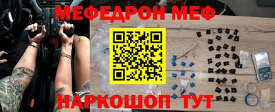 кокаин VHQ Пыть-Ях