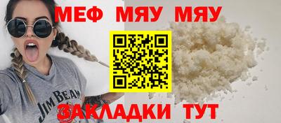 кокаин колумбия Пушкино