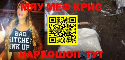 индика Пугачёв