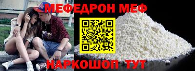 кокаин VHQ Пыть-Ях