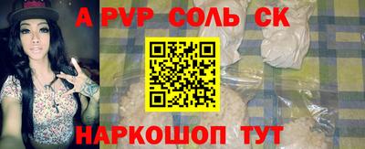 индика Пугачёв