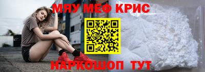 индика Пугачёв