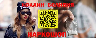 индика Пугачёв