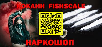 индика Пугачёв