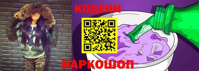 кокаин VHQ Пыть-Ях