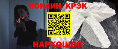 индика Пугачёв