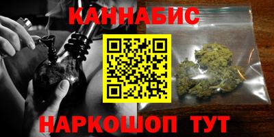 кокаин VHQ Пыть-Ях