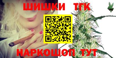 кокаин VHQ Пыть-Ях