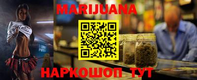 кокаин колумбия Пушкино