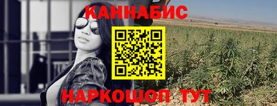 кокаин колумбия Пушкино