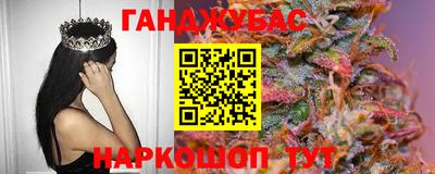 кокаин VHQ Пыть-Ях