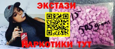 кокаин VHQ Пыть-Ях