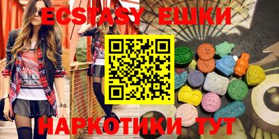 индика Пугачёв