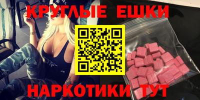 индика Пугачёв