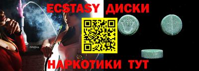 кокаин колумбия Пушкино