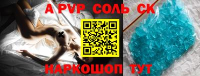 кокаин колумбия Пушкино