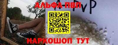 кокаин колумбия Пушкино