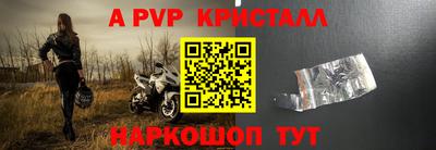 кокаин VHQ Пыть-Ях