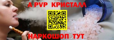кокаин VHQ Пыть-Ях