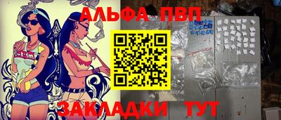 индика Пугачёв