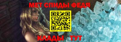 индика Пугачёв