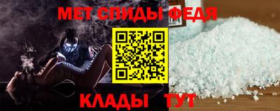 индика Пугачёв