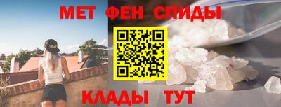 индика Пугачёв