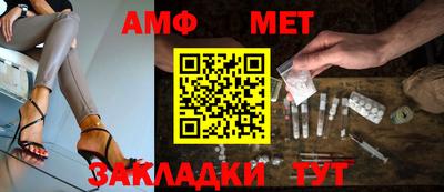 кокаин VHQ Пыть-Ях
