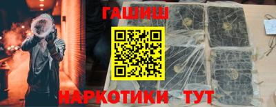 кокаин колумбия Пушкино