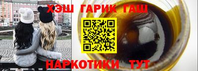 кокаин колумбия Пушкино