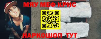 индика Пугачёв