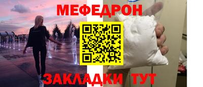 кокаин VHQ Пыть-Ях
