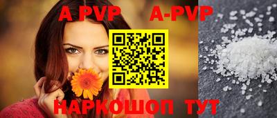 кокаин VHQ Пыть-Ях