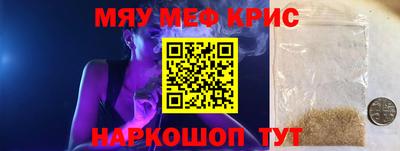 кокаин колумбия Пушкино