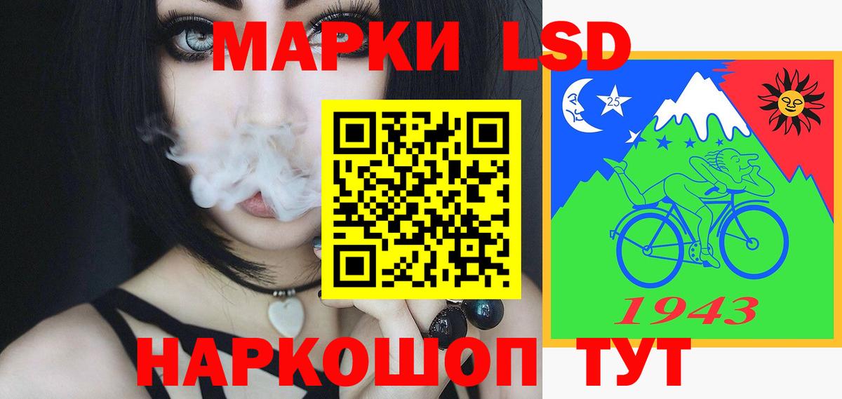 Серпухов  LSD-25 экстази ecstasy  МЕГА ссылки  Вход с VPN  Лсд 25 экстази кислота 